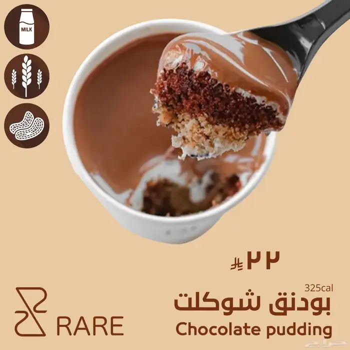 مصمم جرافيك ( فيديوهات   اعلانات   لوقو   بنر ) كل ما تحتاج 6