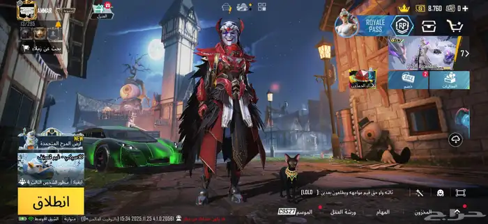 احسابي ببجي للبيع فيه 357المثك  فيه سلاح 116  23مكس 1