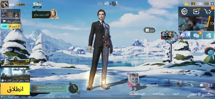 حساب ببجي للبيع متعوب عليه 0