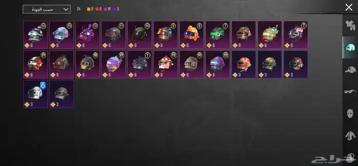 حساب ببجي وا تيك توك للبيع او بدل 5