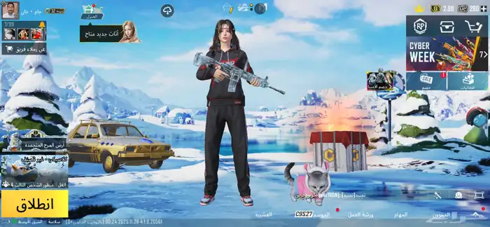 حساب ببجي وا تيك توك للبيع او بدل 0