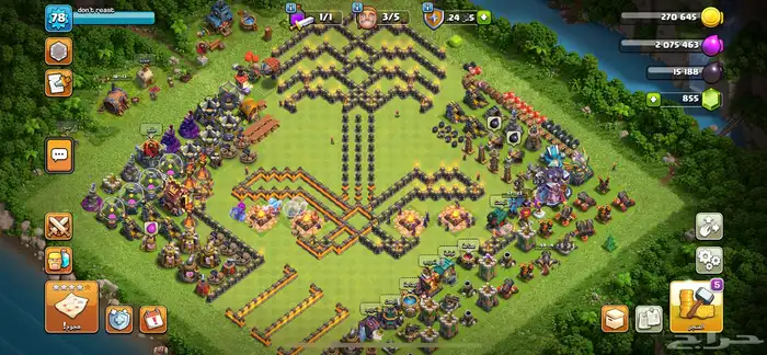 حساب كلاش ان كلانس 30 ريال 2