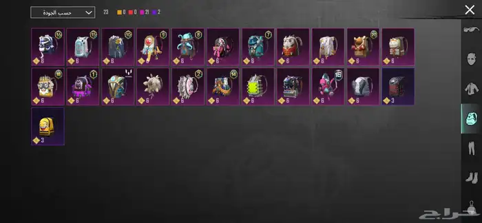 حساب ببجي وا تيك توك للبيع او بدل 7