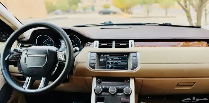 رنج ايفوك ((2014))فل كامل 17