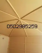 حداد الرياض 4