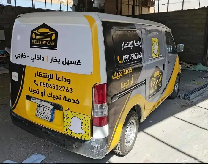 استيكر ألماني لسيارات الشركات 9