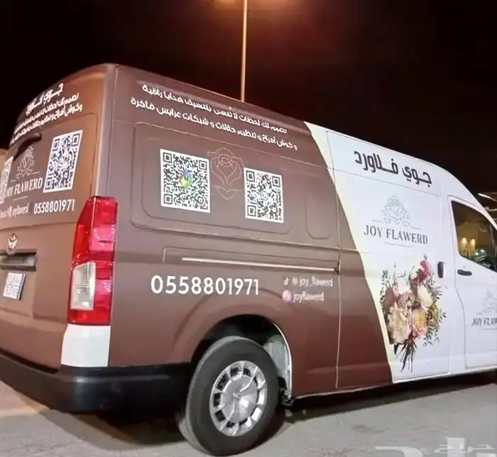 استيكر ألماني لسيارات الشركات 1