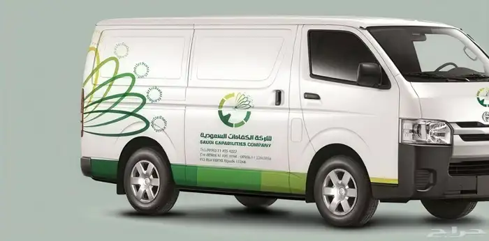 استيكر ألماني لسيارات الشركات 5