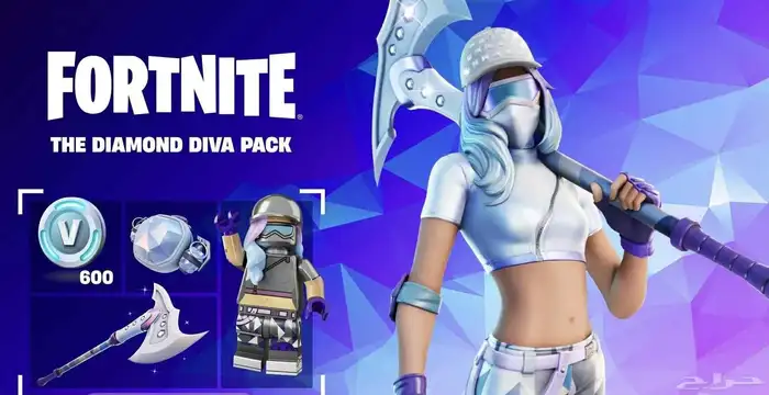 الحزمه البدائية فورت نايت(5 دولار) 0