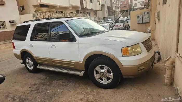 اكسبدشن 2005 2