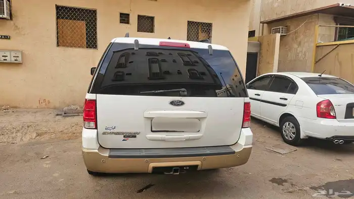 اكسبدشن 2005 0