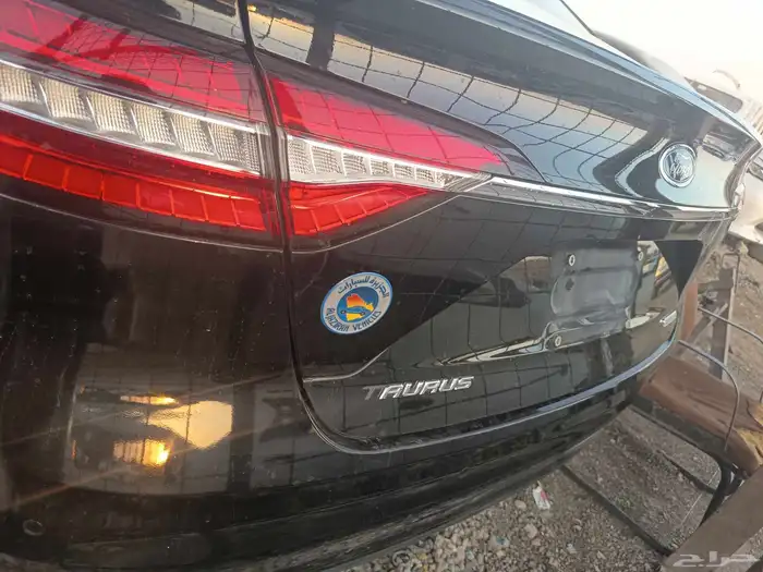 تشليح الحاير لتوفير جميع قطع غيار السيارات المستعمله تورس 5