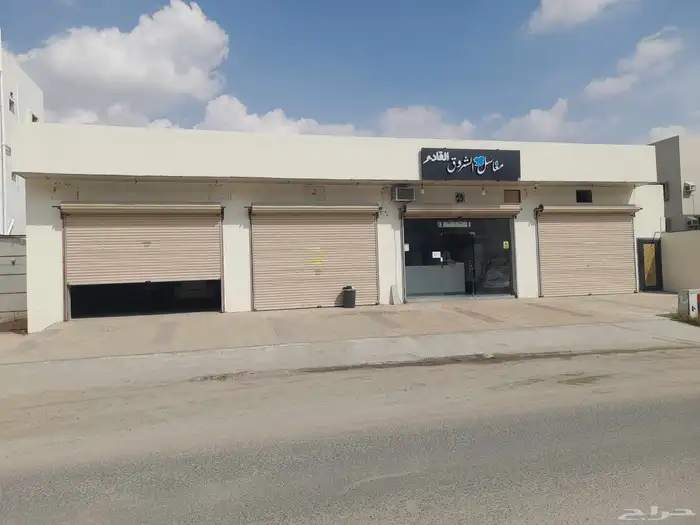 عمارة تجاريه للبيع 0