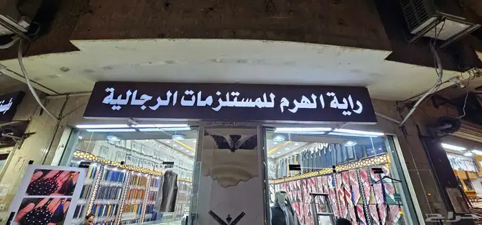 خطاط   لوحات   تسويق مبيعات   مطبوعات 2