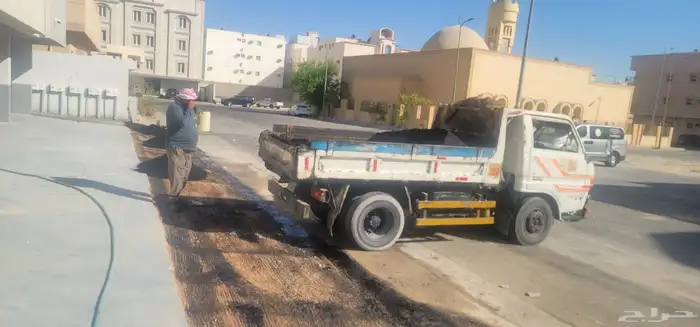 عوازل. اسعار مناسبه تخفيضات 1