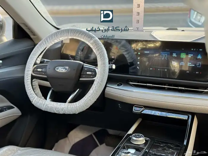 فورد تيريتوري فئة ترند 2026 خليجي 2