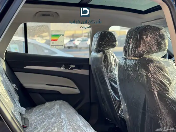 فورد تيريتوري فئة ترند 2026 خليجي 1