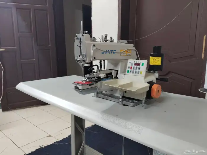 مكينه زرار 2