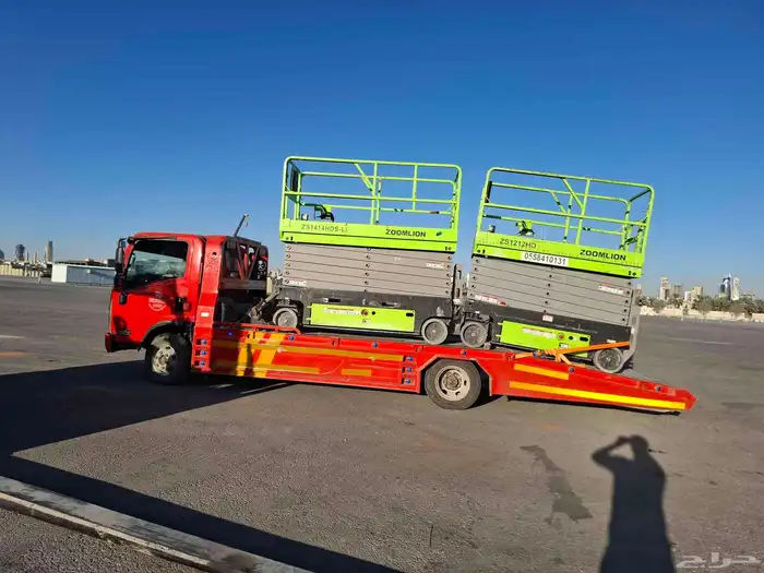 سطحه دخل الرياض اتصل نصل 4