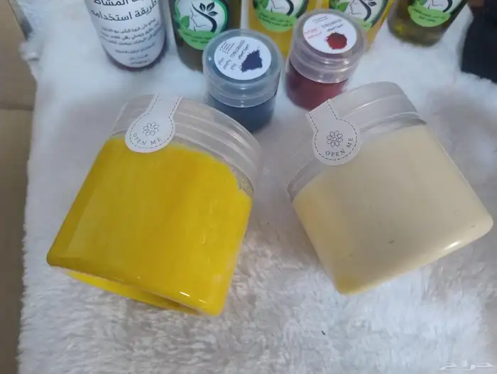 منتجات عضويه 1