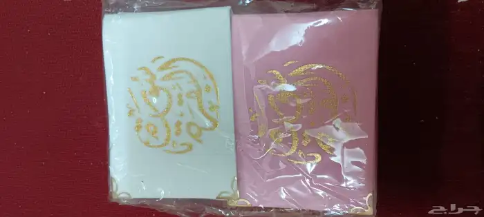 كماليات اشياء متنوعه بيع عاجل جديده 5