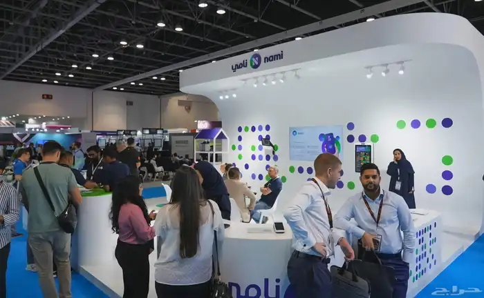 جهاز نقاط البيع احدث اصدار مجانا بدون رسوم شهرية للعمليات 8