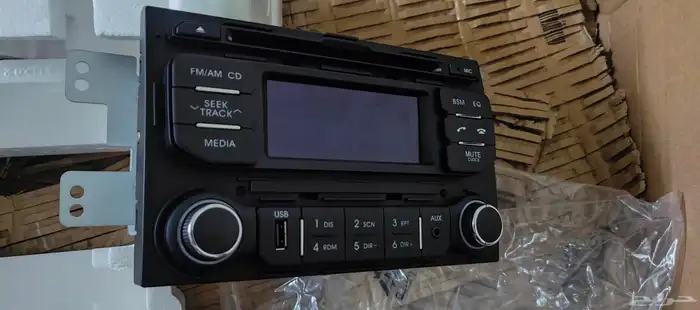 New car stereo ORIGINAL 1