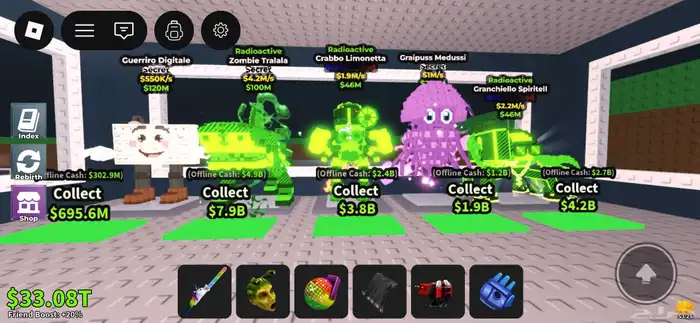 كلهم ب 15 ريال الدفع عبر برنامج برق فقط 1