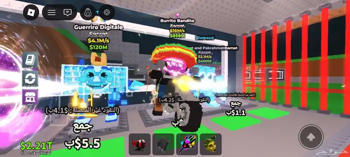 شخصيات ماب سرقه 3