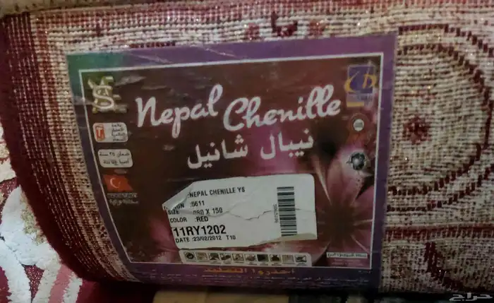 للبيع 3 زوليات تركية 3