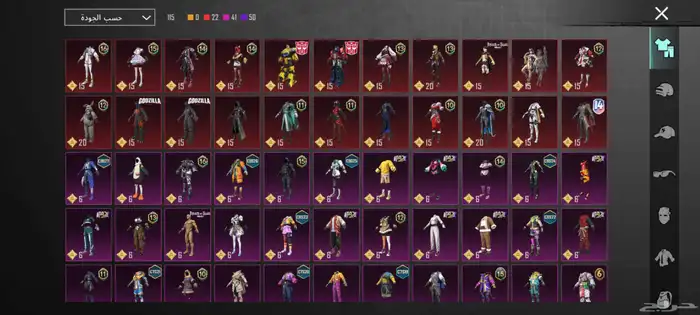 حساب ببجي نادر M4 النهر الثليجي 1