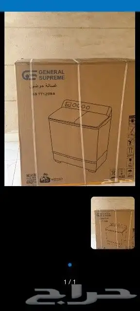 الهفوف السلمانيه الشماليه 0