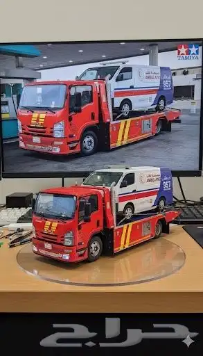 سطحه مكه جده الطايف 2