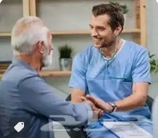 ممرض مرافق 1