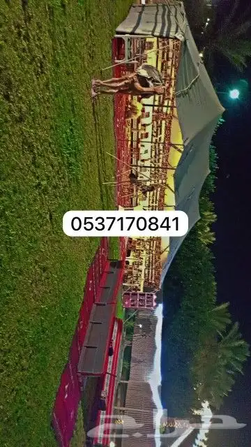 تاجير خيام بيوت شعر خيام اروببه كنب جلسات تراثيه 14