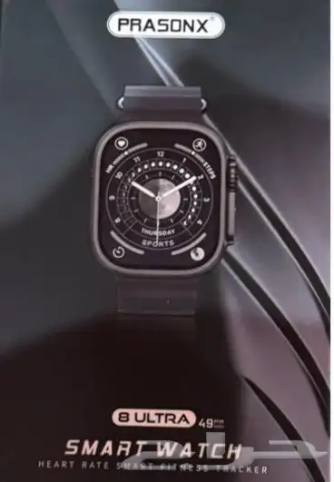 شواحن ساعات محول للسيارات  اسلاك aux  شاشات حمايه 1