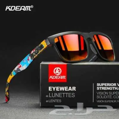 نظارات ماركة بسعر التصفية 2