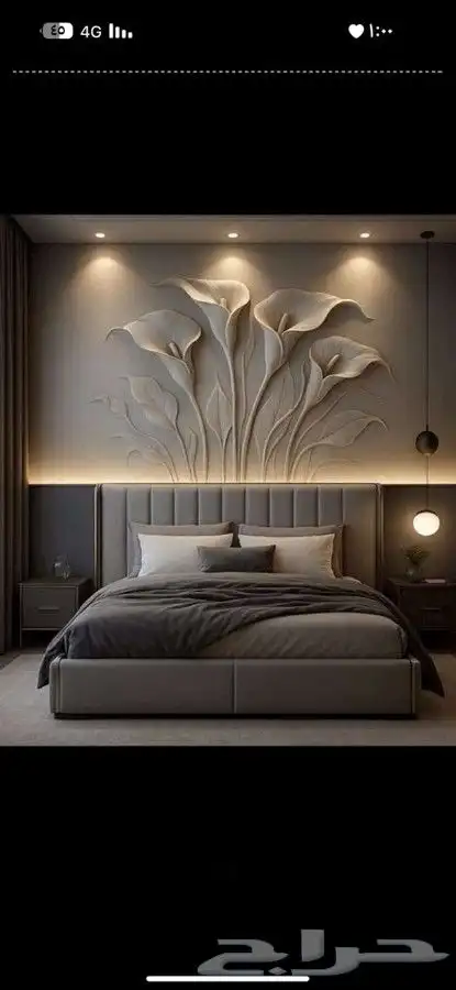 ديكورات عصريه 5