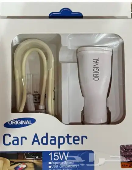 شواحن ساعات محول للسيارات  اسلاك aux  شاشات حمايه 0