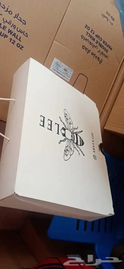 مطابع وطباعة كافة أنواع المطبوعات 2