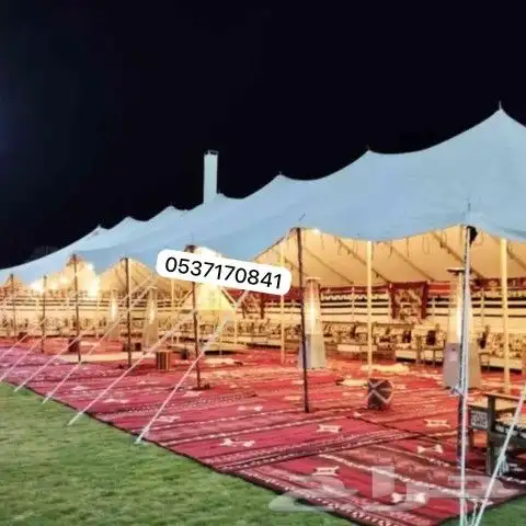 تاجير خيام بيوت شعر خيام اروببه كنب جلسات تراثيه 0
