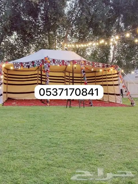 تاجير خيام بيوت شعر خيام اروببه كنب جلسات تراثيه 11