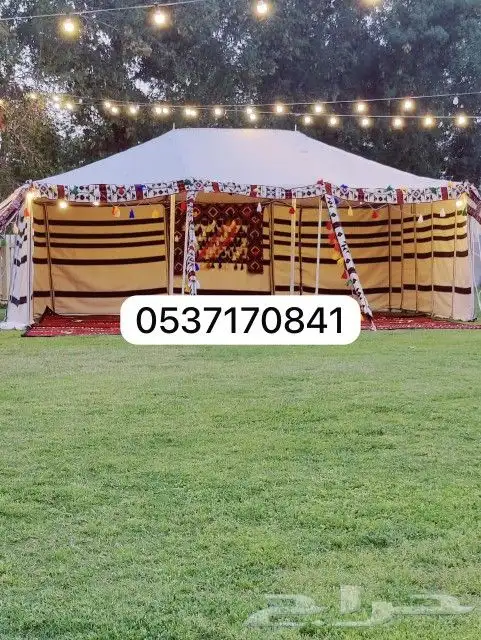 تاجير خيام بيوت شعر خيام اروببه كنب جلسات تراثيه 10