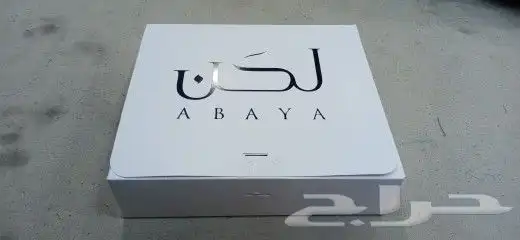 مطابع وطباعة كافة أنواع المطبوعات 4