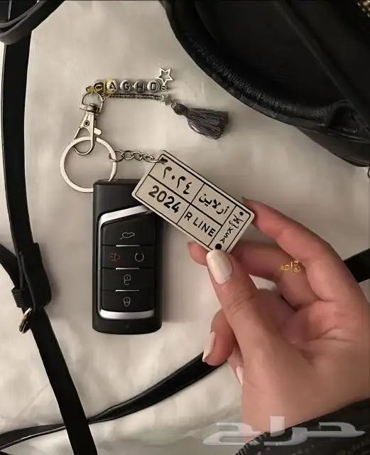 كل ما لدينا مصنوع بحب 8