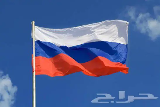 فيزا روسيا والشنغن 0