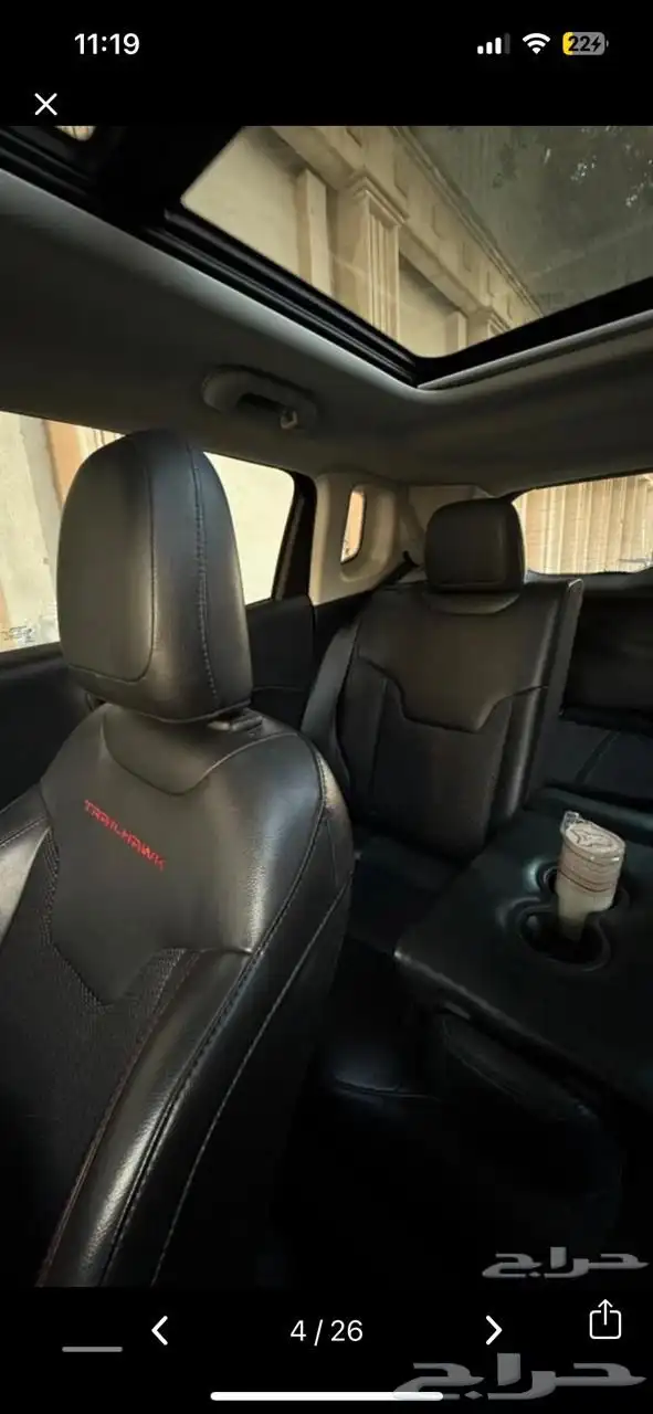 جيب كومباس 2018 تريل هوك فل ابشن 13