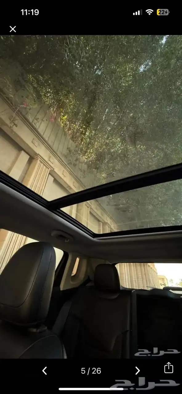 جيب كومباس 2018 تريل هوك فل ابشن 12