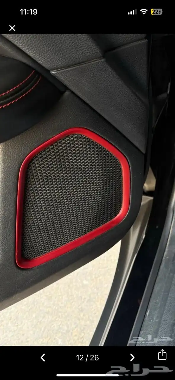 جيب كومباس 2018 تريل هوك فل ابشن 4