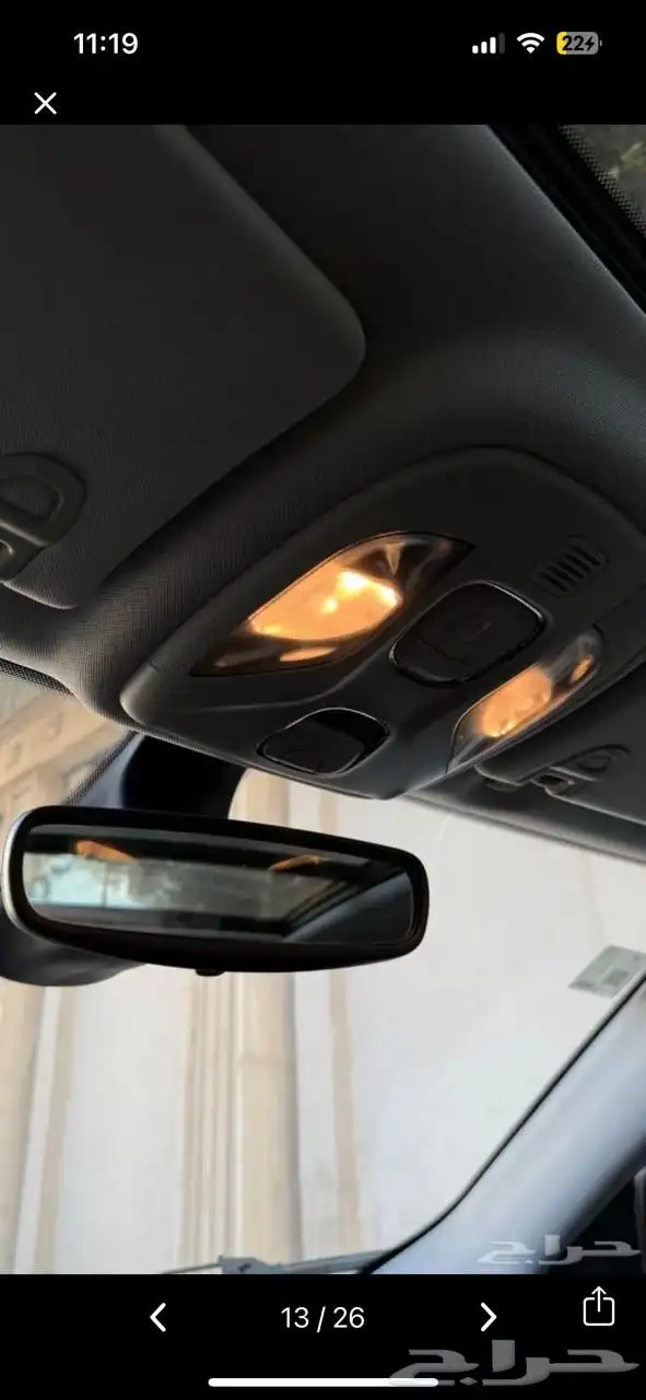 جيب كومباس 2018 تريل هوك فل ابشن 3